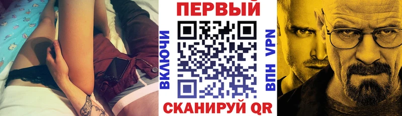 АМФЕТАМИН Premium  кракен ССЫЛКА  Бодайбо 