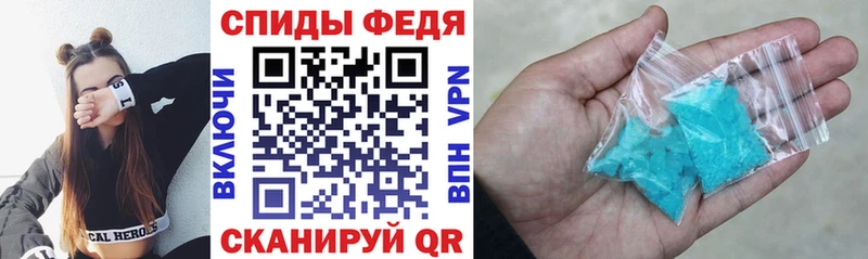 АМФ Premium Бодайбо
