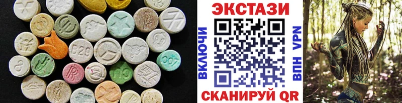 ЭКСТАЗИ TESLA hydra ссылка мориарти наркотические препараты Бодайбо