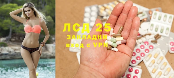 скорость mdpv Алексеевка