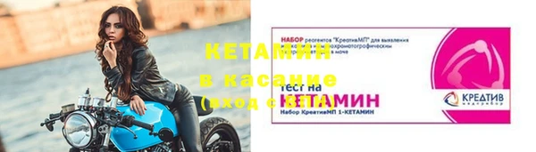 каннабис Алексин