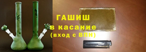 скорость mdpv Алексеевка