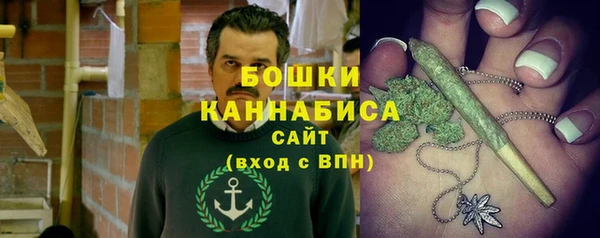 каннабис Алексин
