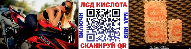 Марки N-bome 1,5мг  Бодайбо 